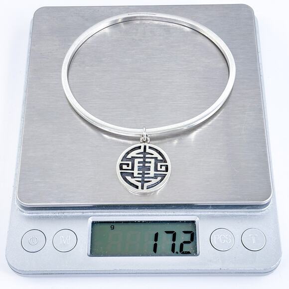 Vintage Sterling Silver Allan Adler Chinese Prosperity Symbol Bangle Bracelet 8" - Picture 7 of 8